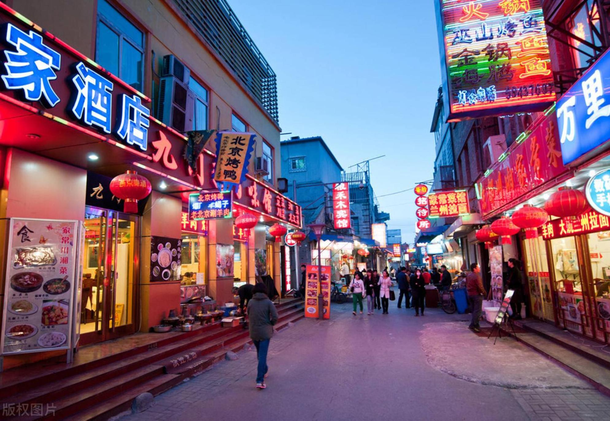 北京东方圣达酒店 外观 照片