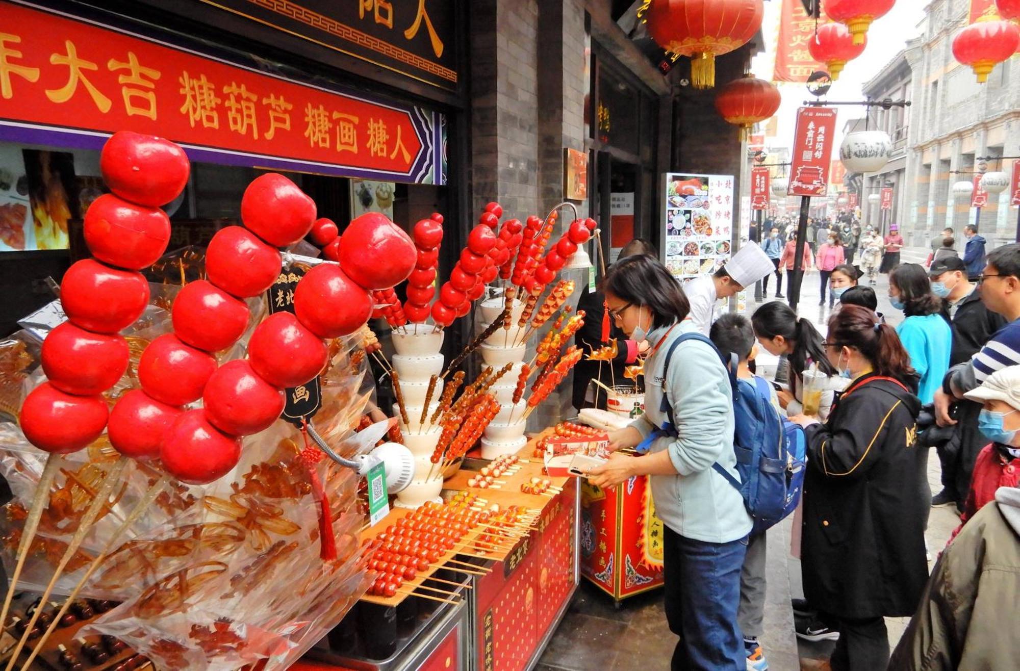 北京东方圣达酒店 外观 照片